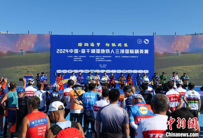 以湖光秋色点亮松原秋日体育盛事，推动文旅深