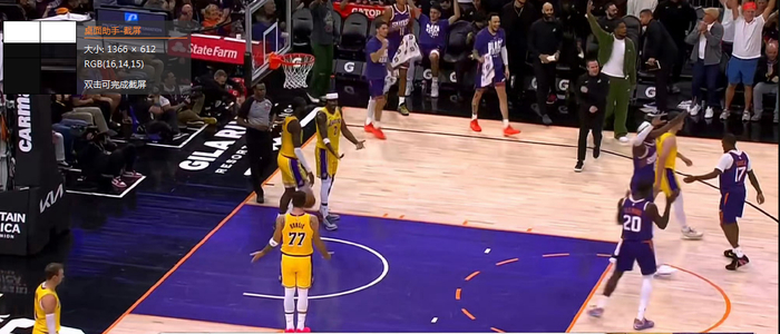 NBA联盟撤销东契奇与比塔泽技术犯规 收视率成关