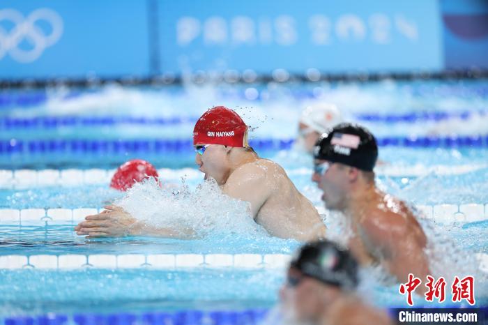 覃海洋巴黎奥运100米蛙泳决赛第七名 半决赛强势